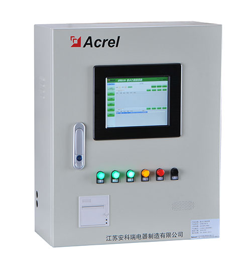 防火門監控系統